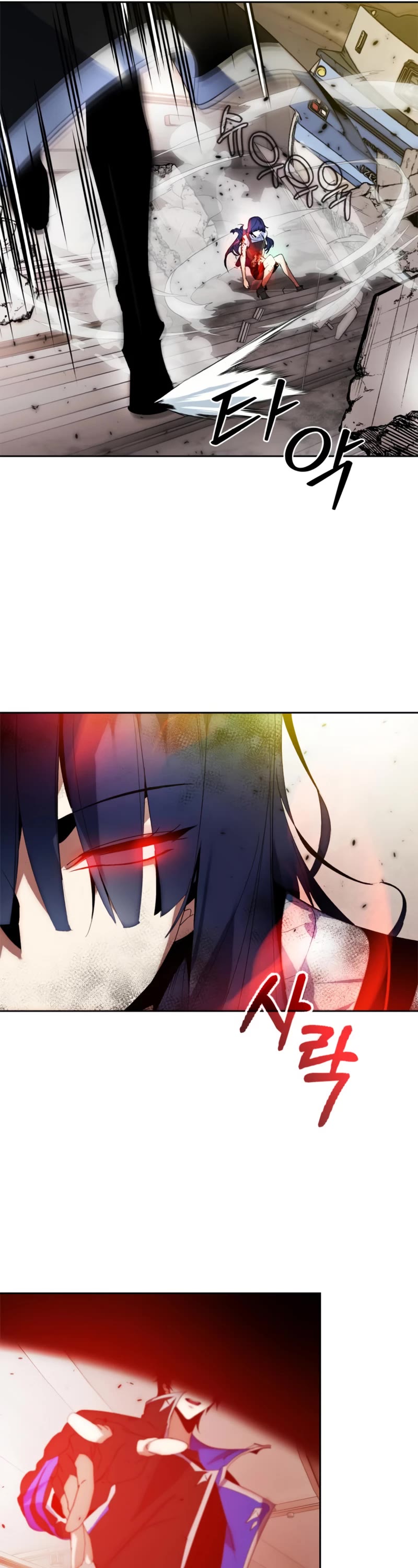 Return to Player Chapter 100 page 14 - Chapter 100: Promise (2)