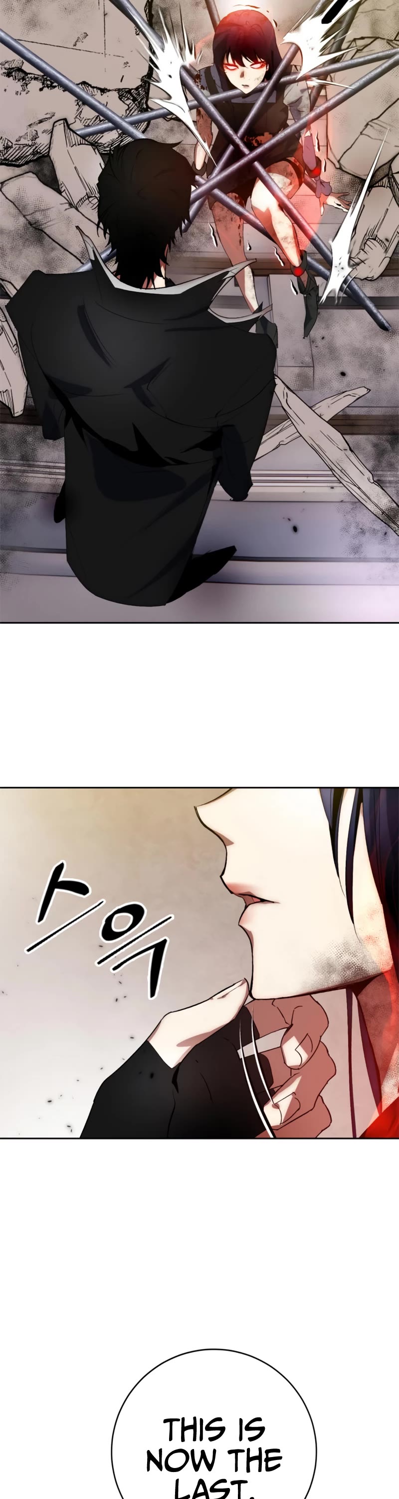 Return to Player Chapter 100 page 16 - Chapter 100: Promise (2)