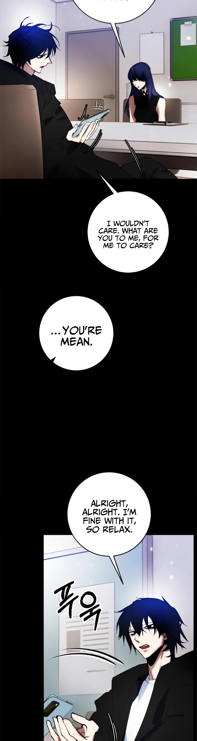 Return to Player Chapter 100 page 23 - Chapter 100: Promise (2)