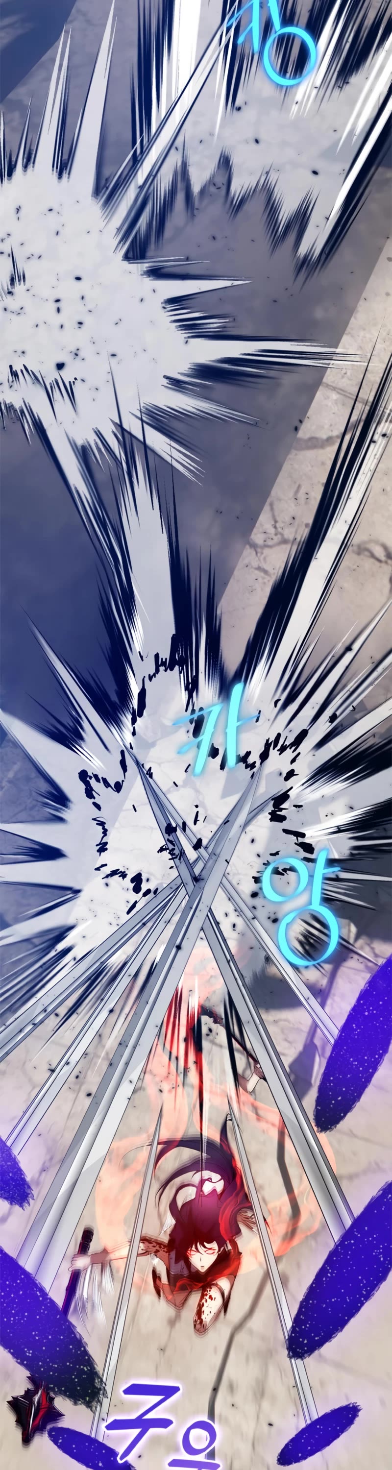 Return to Player Chapter 100 page 3 - Chapter 100: Promise (2)