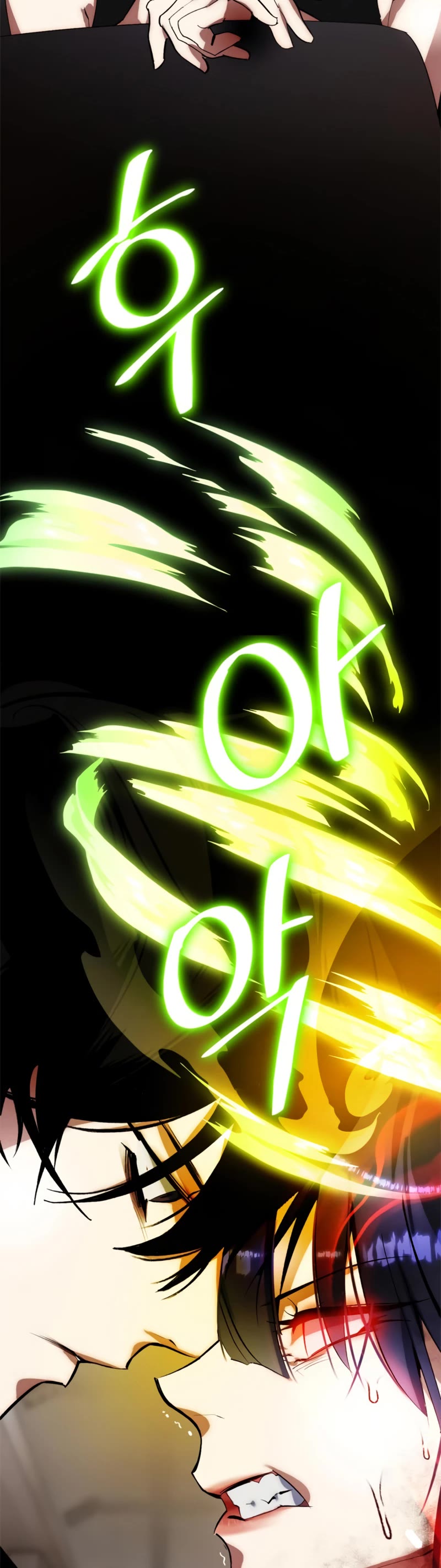 Return to Player Chapter 100 page 32 - Chapter 100: Promise (2)