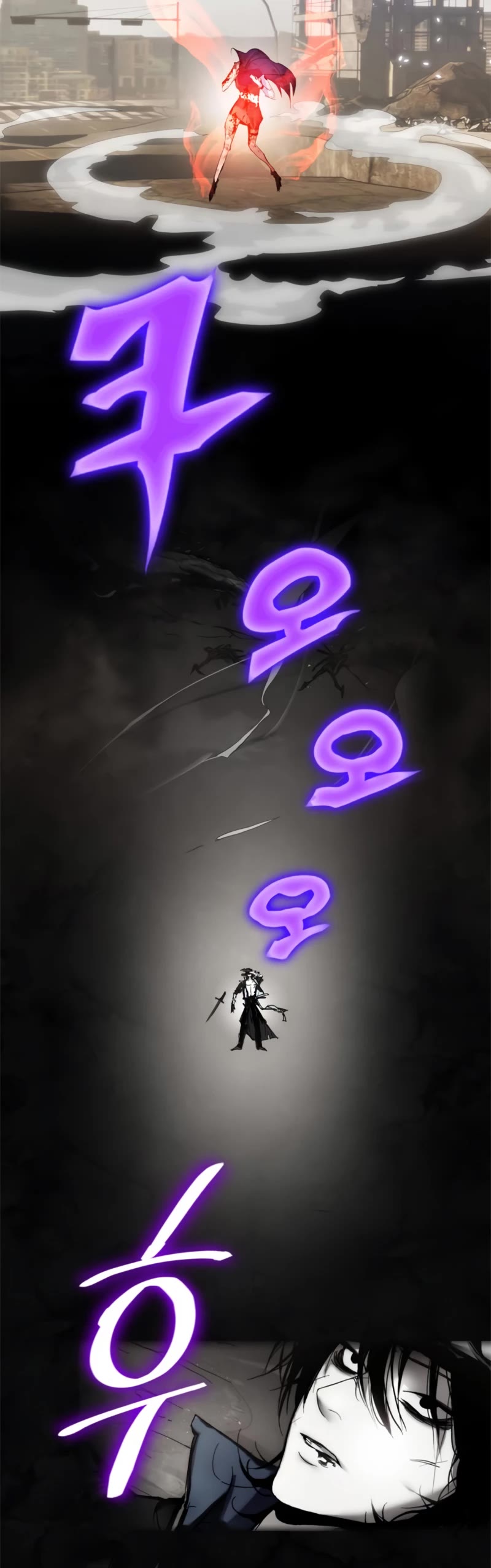 Return to Player Chapter 100 page 36 - Chapter 100: Promise (2)