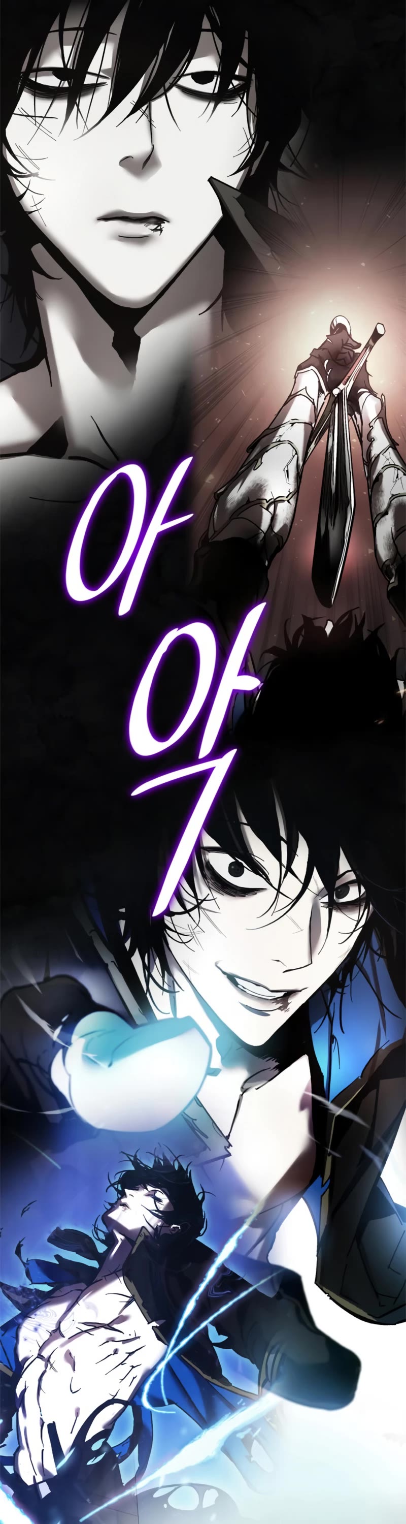Return to Player Chapter 100 page 37 - Chapter 100: Promise (2)