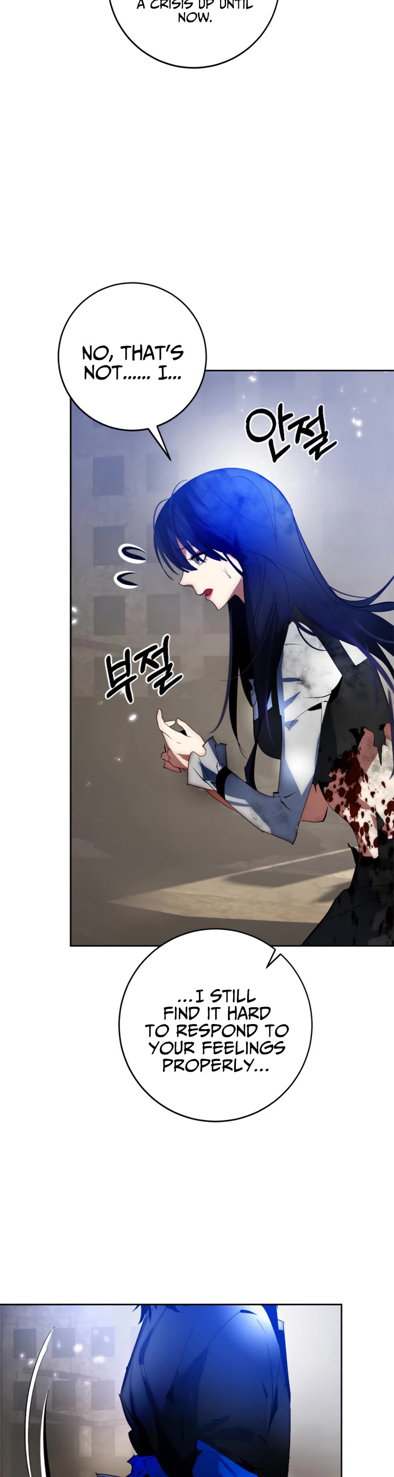 Return to Player Chapter 100 page 43 - Chapter 100: Promise (2)