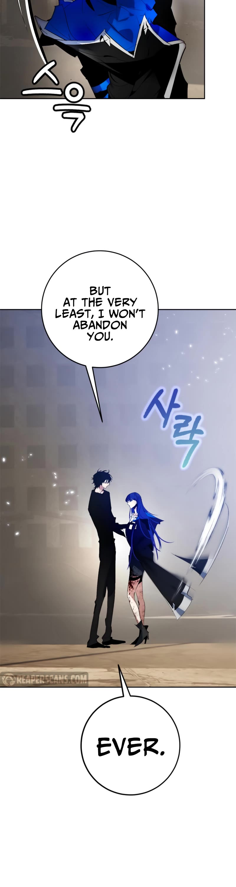 Return to Player Chapter 100 page 44 - Chapter 100: Promise (2)