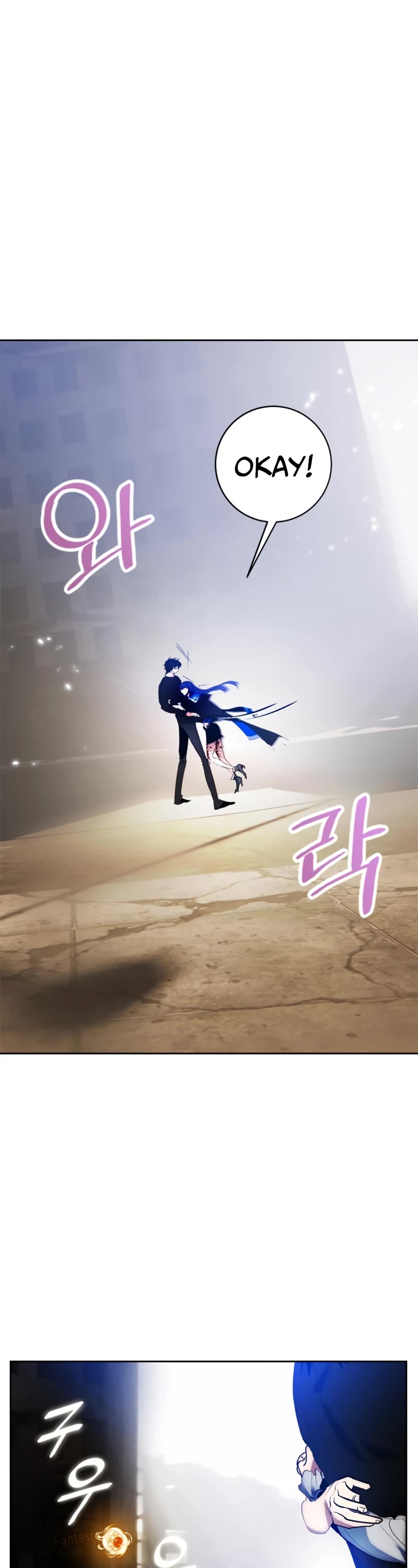 Return to Player Chapter 100 page 46 - Chapter 100: Promise (2)