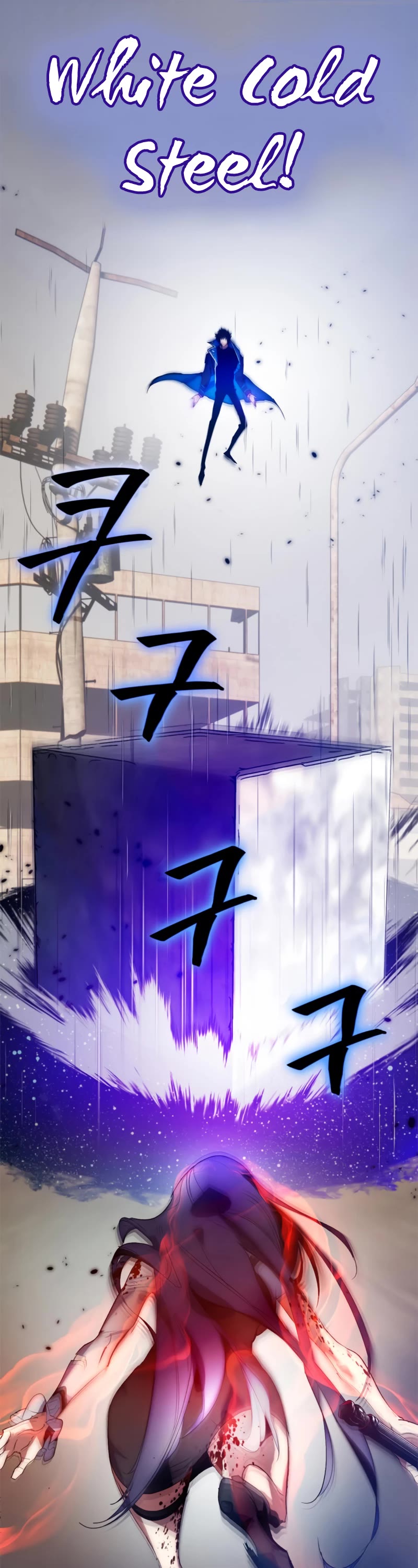 Return to Player Chapter 100 page 6 - Chapter 100: Promise (2)