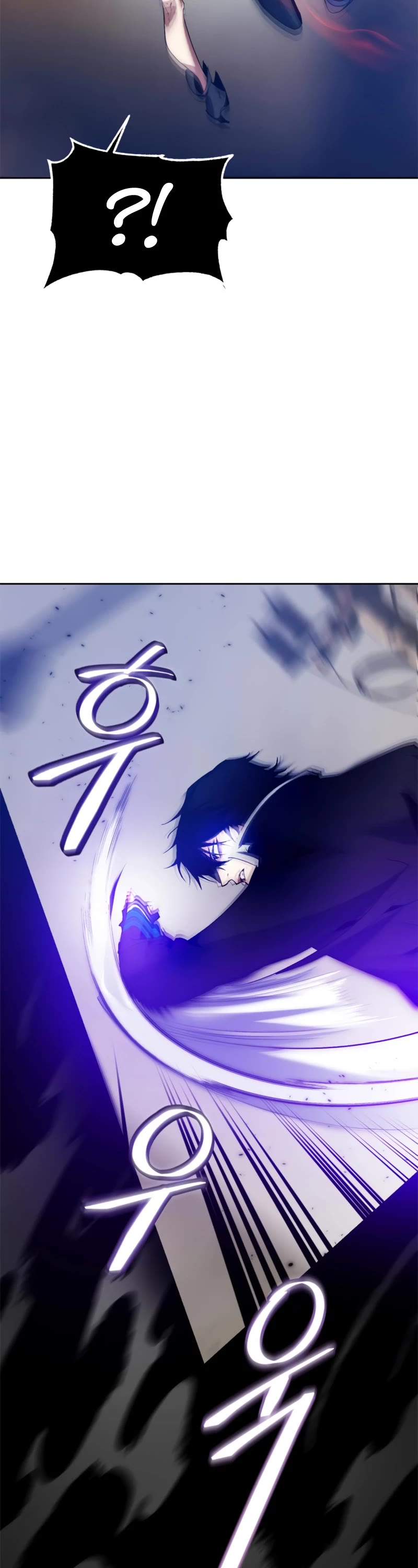 Return to Player Chapter 100 page 7 - Chapter 100: Promise (2)