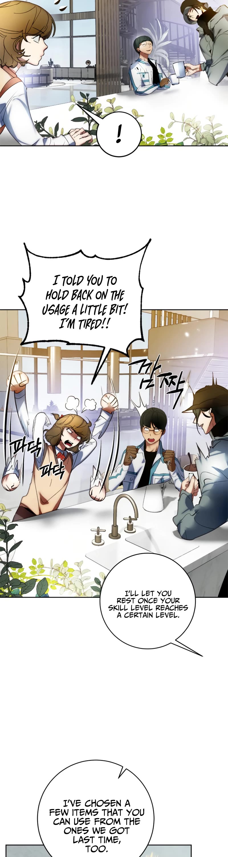 Return to Player Chapter 101 page 15 - Chapter 101: Heavenly Transformation (1)
