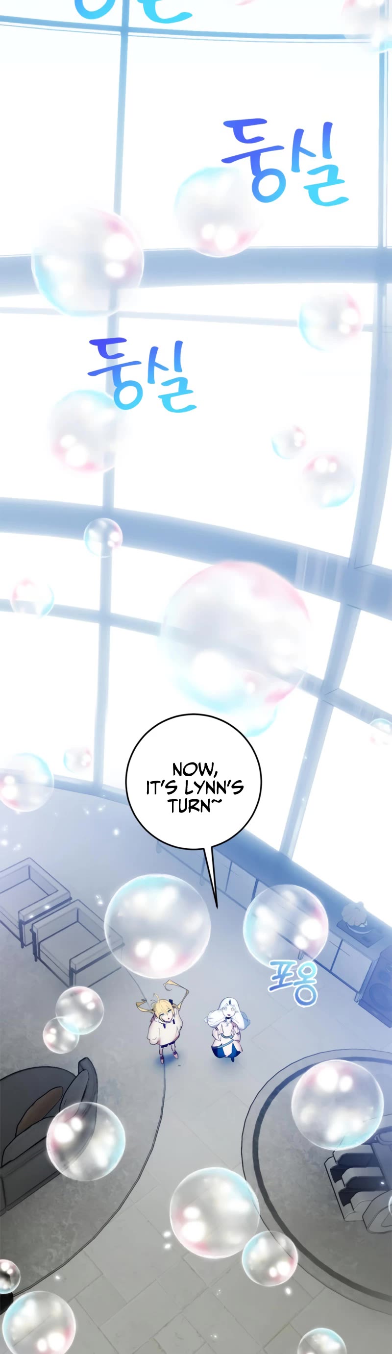 Return to Player Chapter 101 page 32 - Chapter 101: Heavenly Transformation (1)