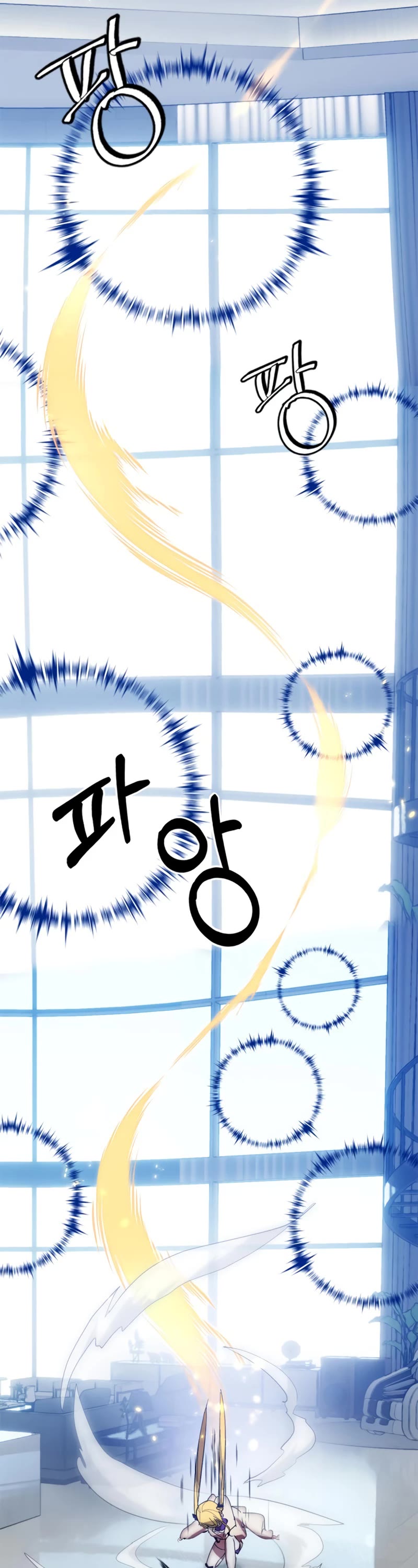Return to Player Chapter 101 page 34 - Chapter 101: Heavenly Transformation (1)