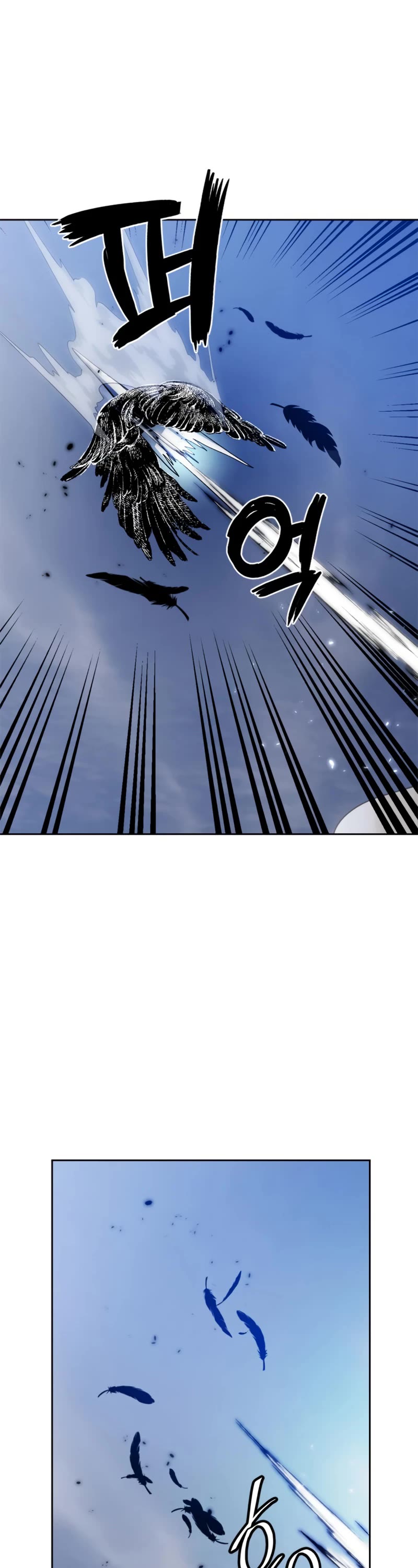 Return to Player Chapter 101 page 46 - Chapter 101: Heavenly Transformation (1)