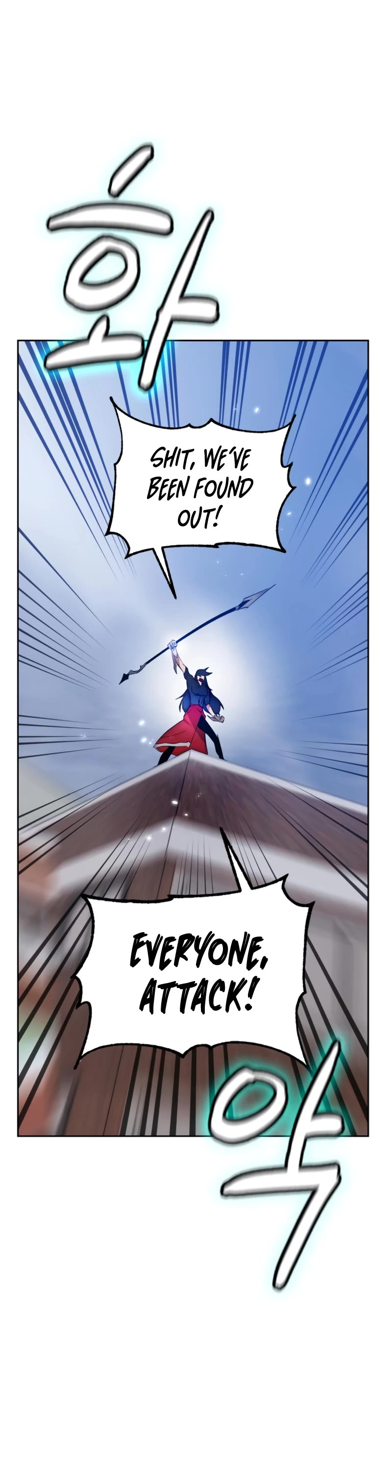 Return to Player Chapter 102 page 25 - Chapter 102: Heavenly Transformation (2)