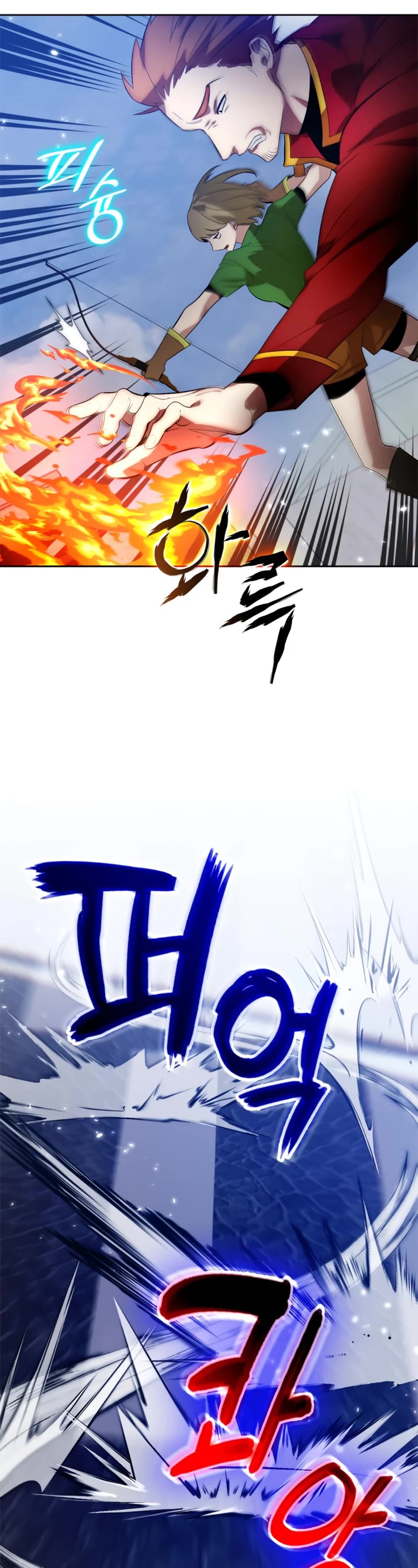 Return to Player Chapter 102 page 27 - Chapter 102: Heavenly Transformation (2)