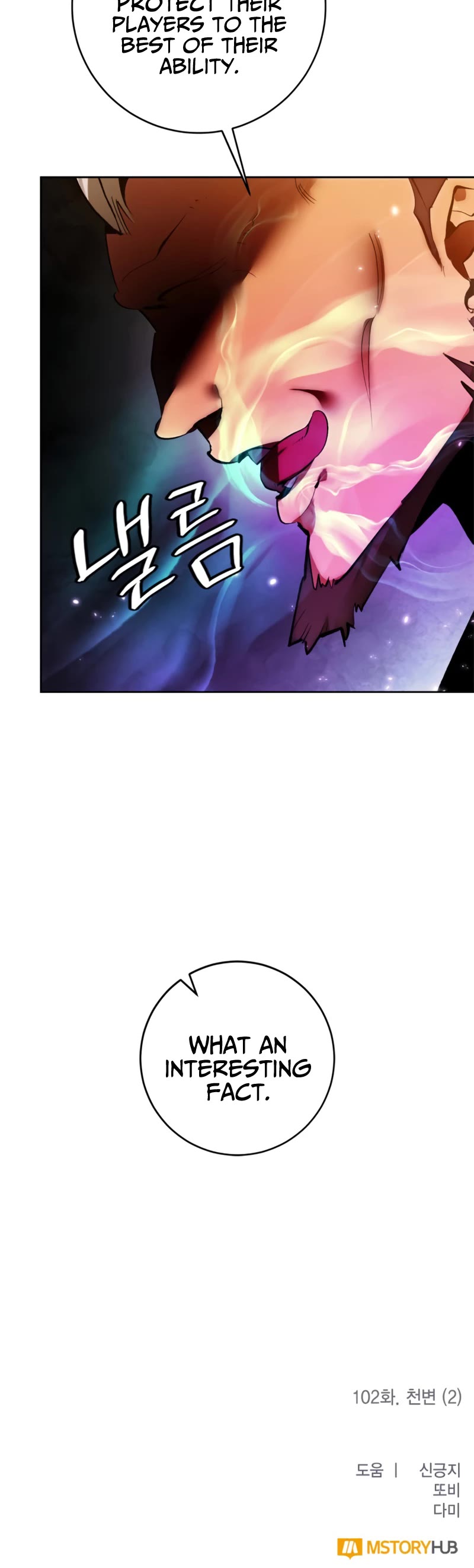 Return to Player Chapter 102 page 49 - Chapter 102: Heavenly Transformation (2)