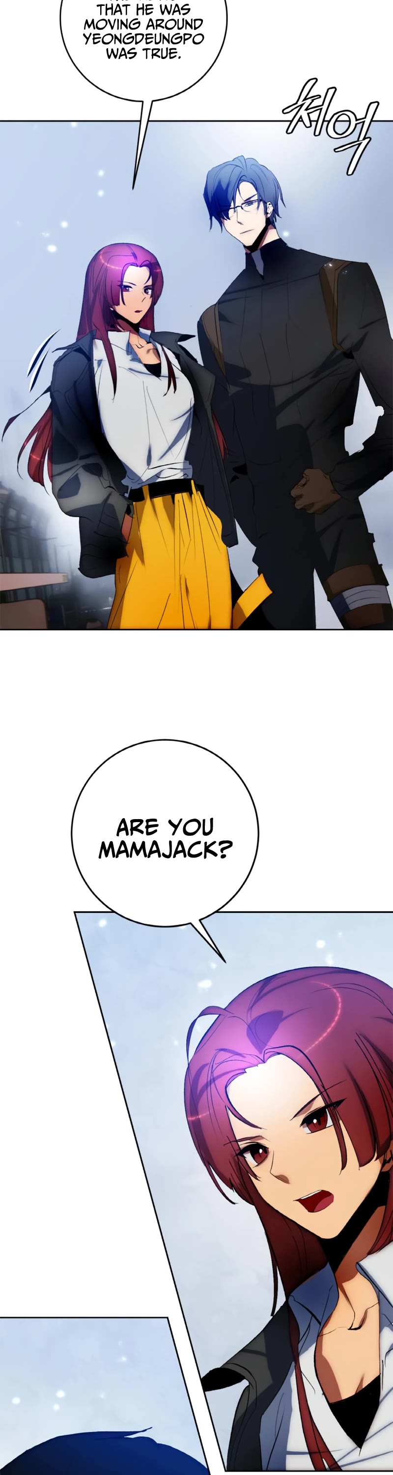 Return to Player Chapter 103 page 11 - Chapter 103: Frontal Breakthrough (1)
