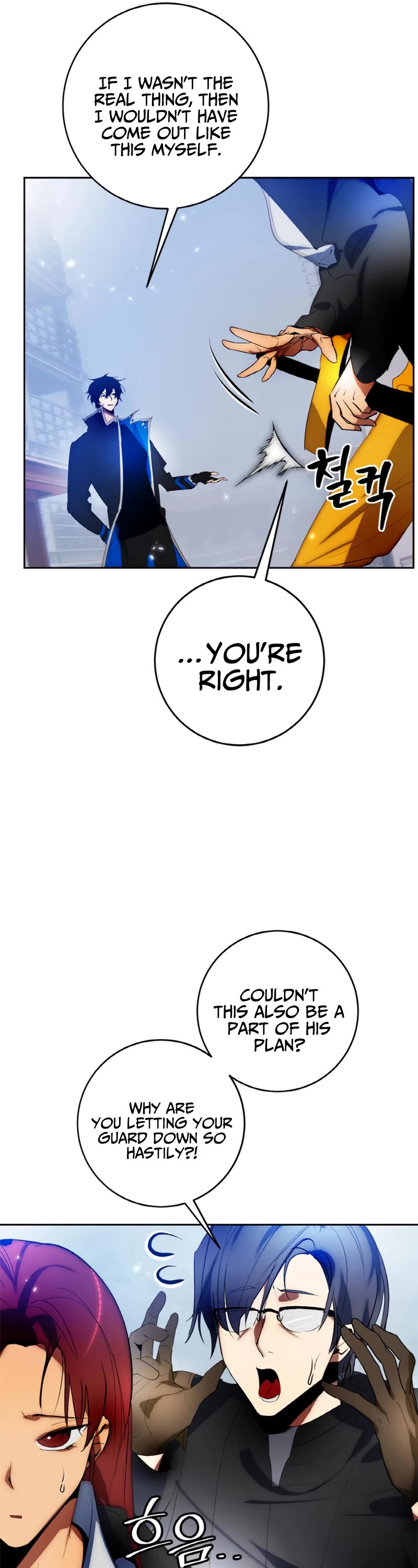 Return to Player Chapter 103 page 14 - Chapter 103: Frontal Breakthrough (1)
