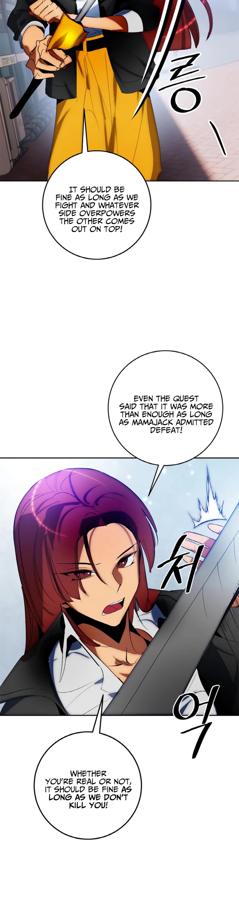 Return to Player Chapter 103 page 23 - Chapter 103: Frontal Breakthrough (1)