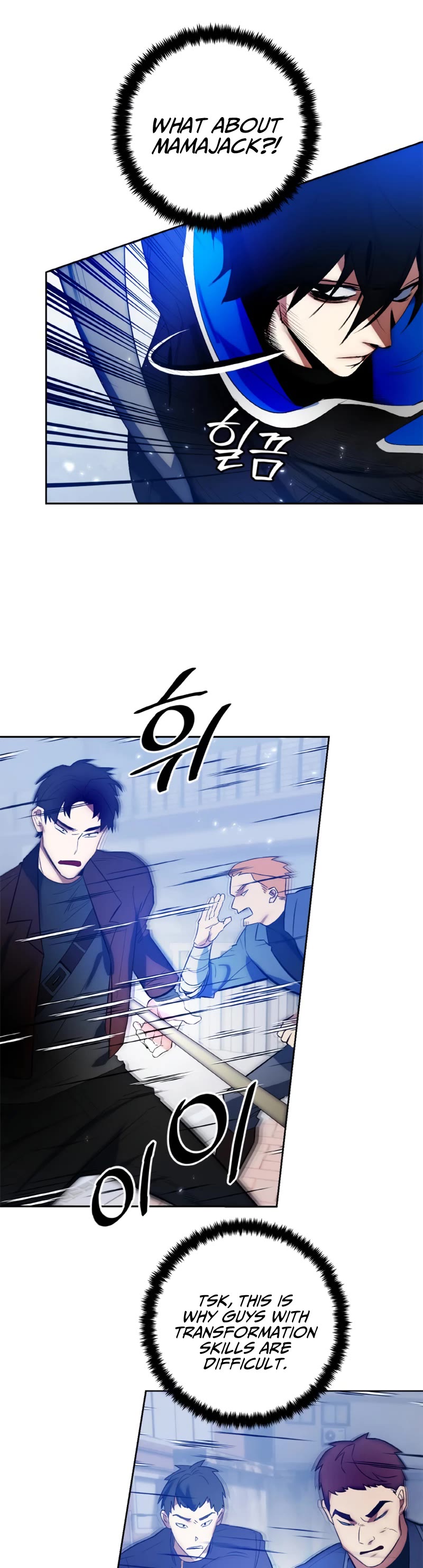 Return to Player Chapter 103 page 28 - Chapter 103: Frontal Breakthrough (1)