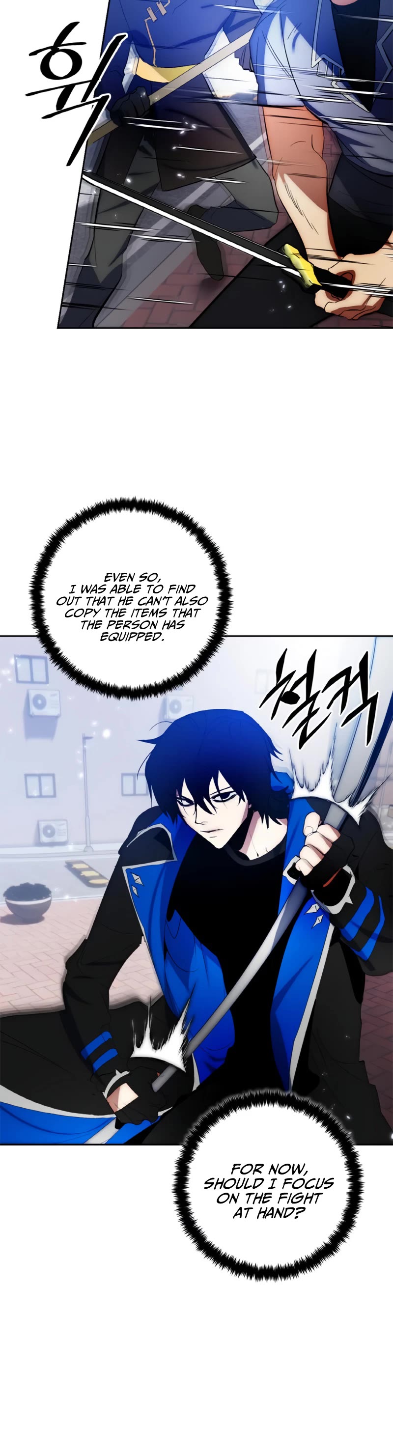 Return to Player Chapter 103 page 29 - Chapter 103: Frontal Breakthrough (1)