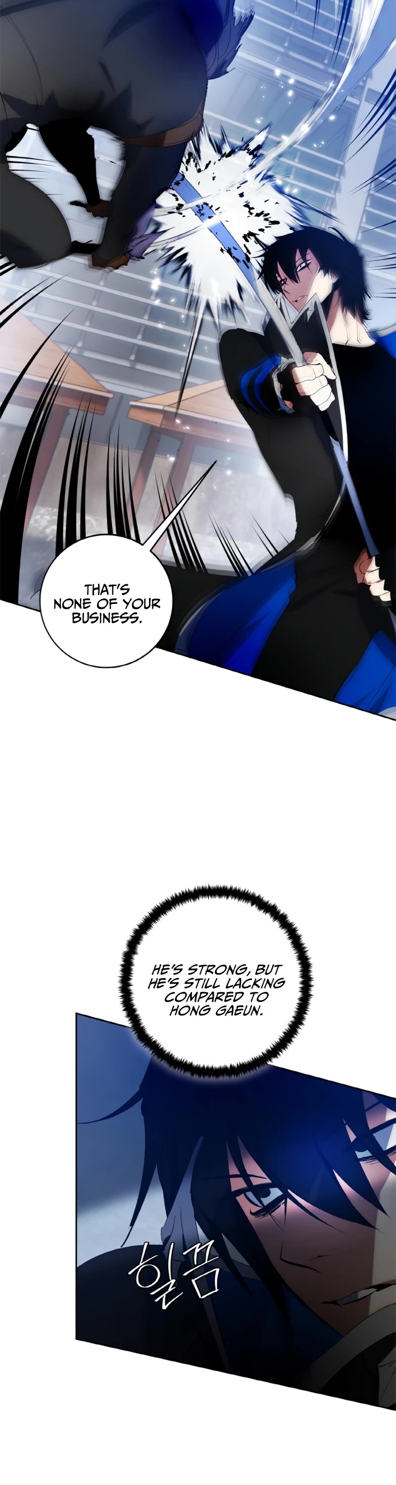Return to Player Chapter 103 page 33 - Chapter 103: Frontal Breakthrough (1)
