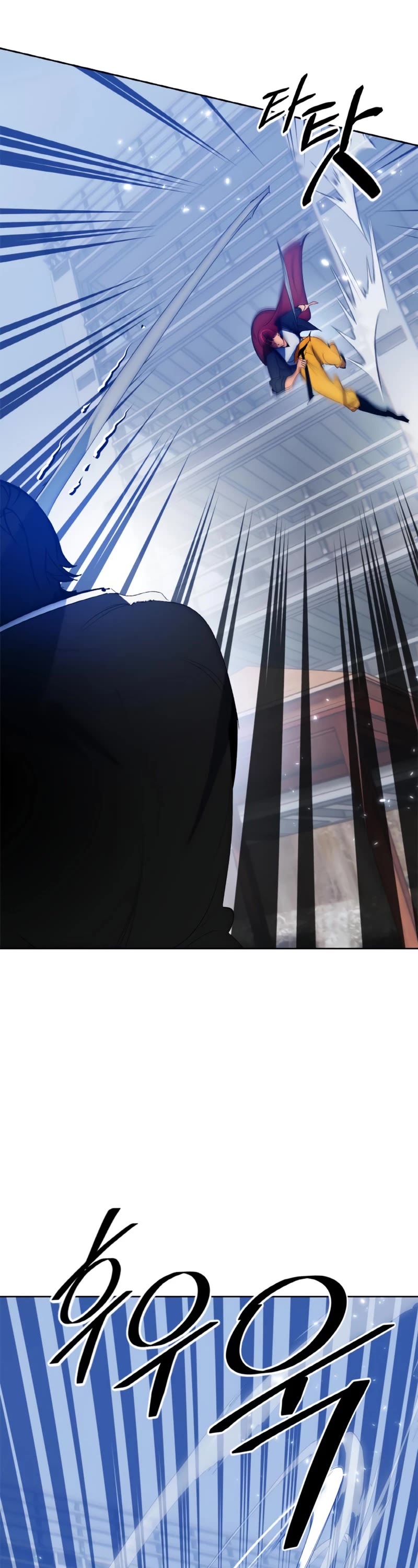 Return to Player Chapter 103 page 34 - Chapter 103: Frontal Breakthrough (1)