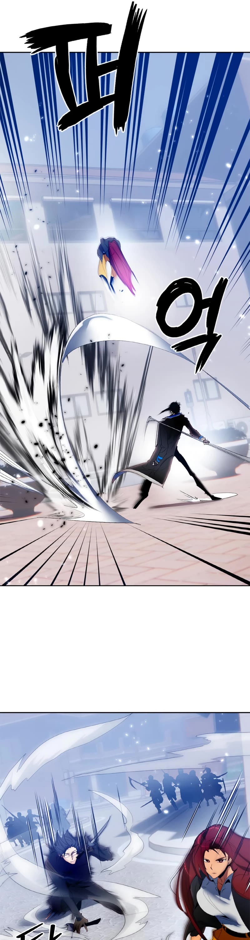 Return to Player Chapter 103 page 38 - Chapter 103: Frontal Breakthrough (1)