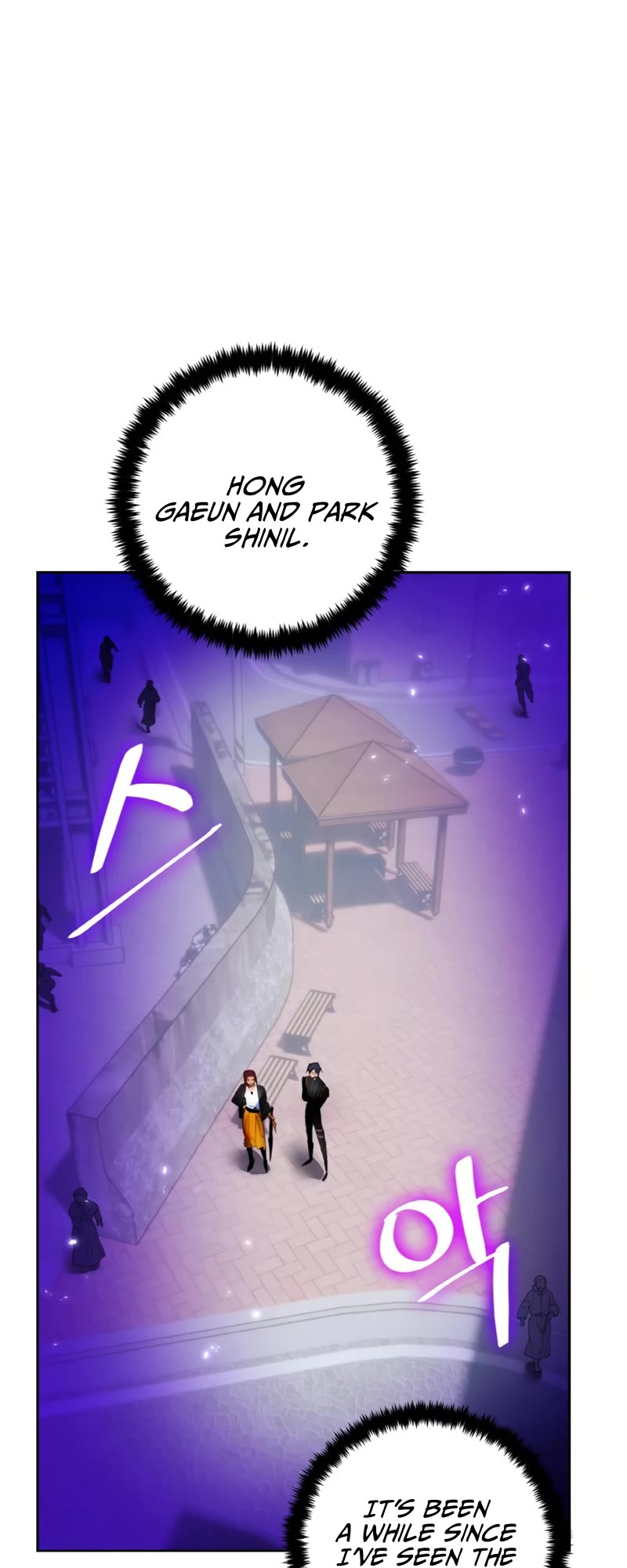 Return to Player Chapter 103 page 4 - Chapter 103: Frontal Breakthrough (1)