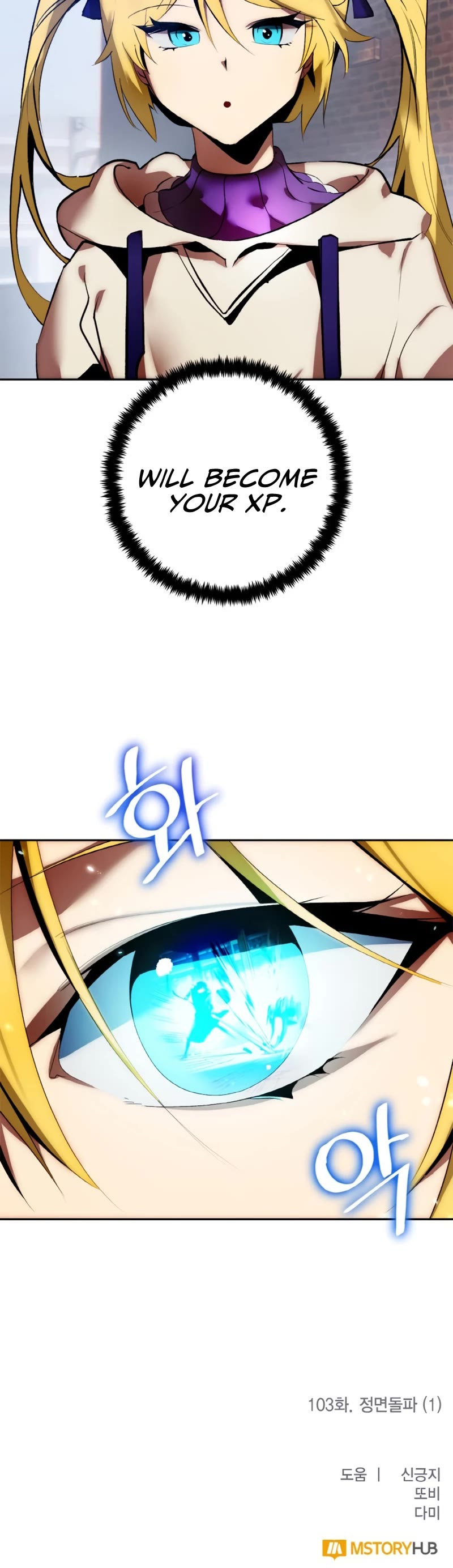 Return to Player Chapter 103 page 44 - Chapter 103: Frontal Breakthrough (1)