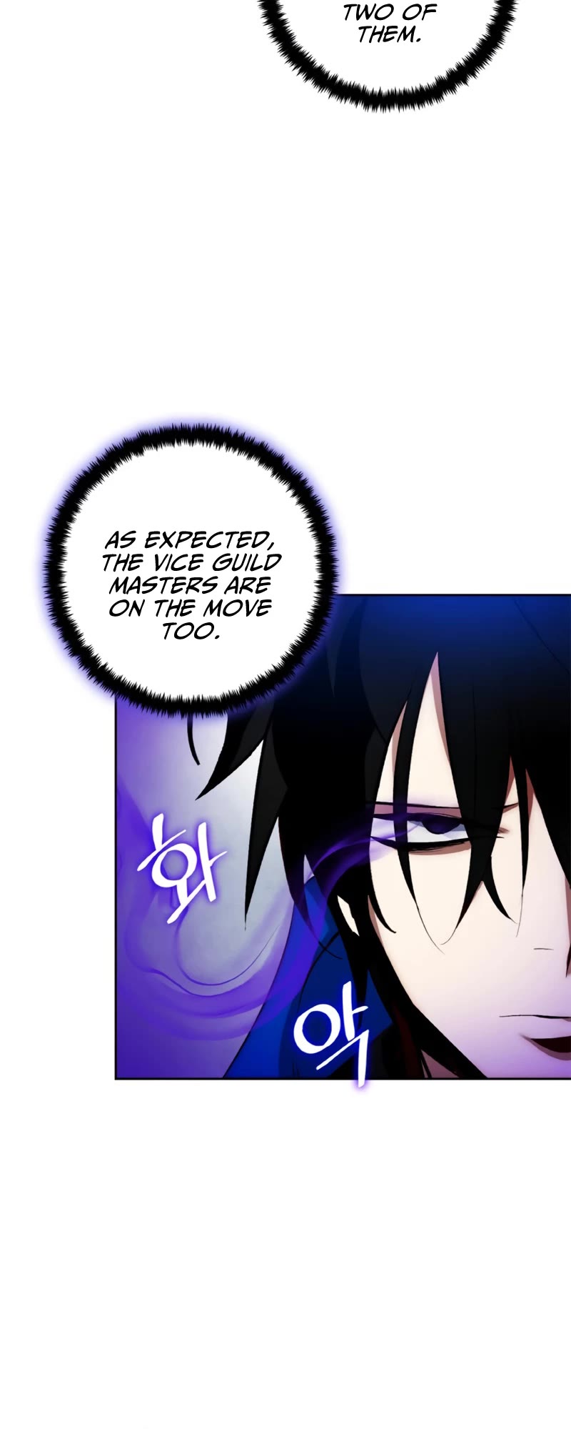 Return to Player Chapter 103 page 5 - Chapter 103: Frontal Breakthrough (1)