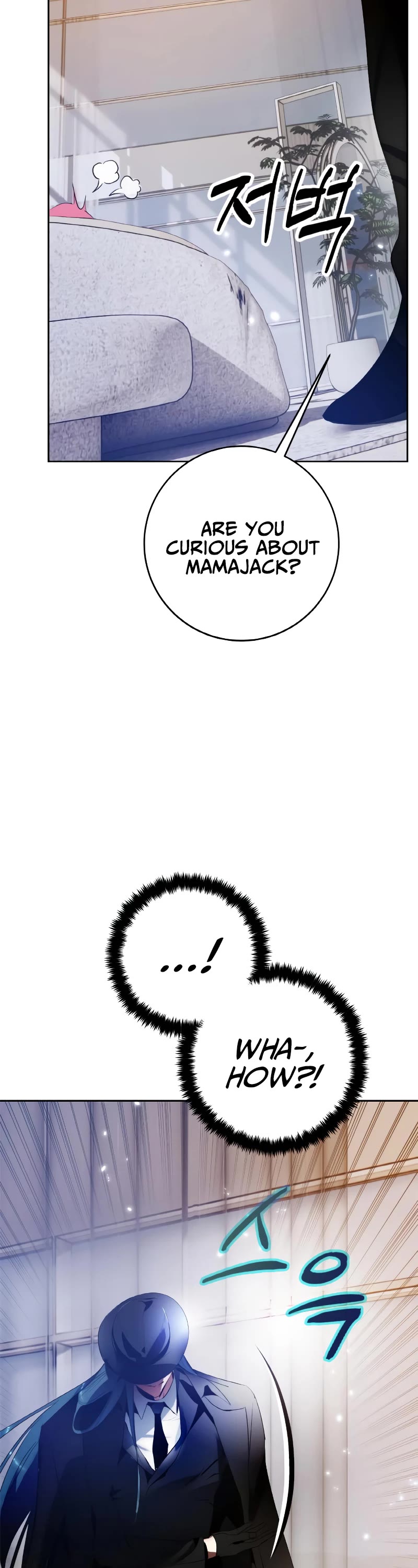 Return to Player Chapter 104 page 17 - Chapter 104: Frontal Breakthrough (2)