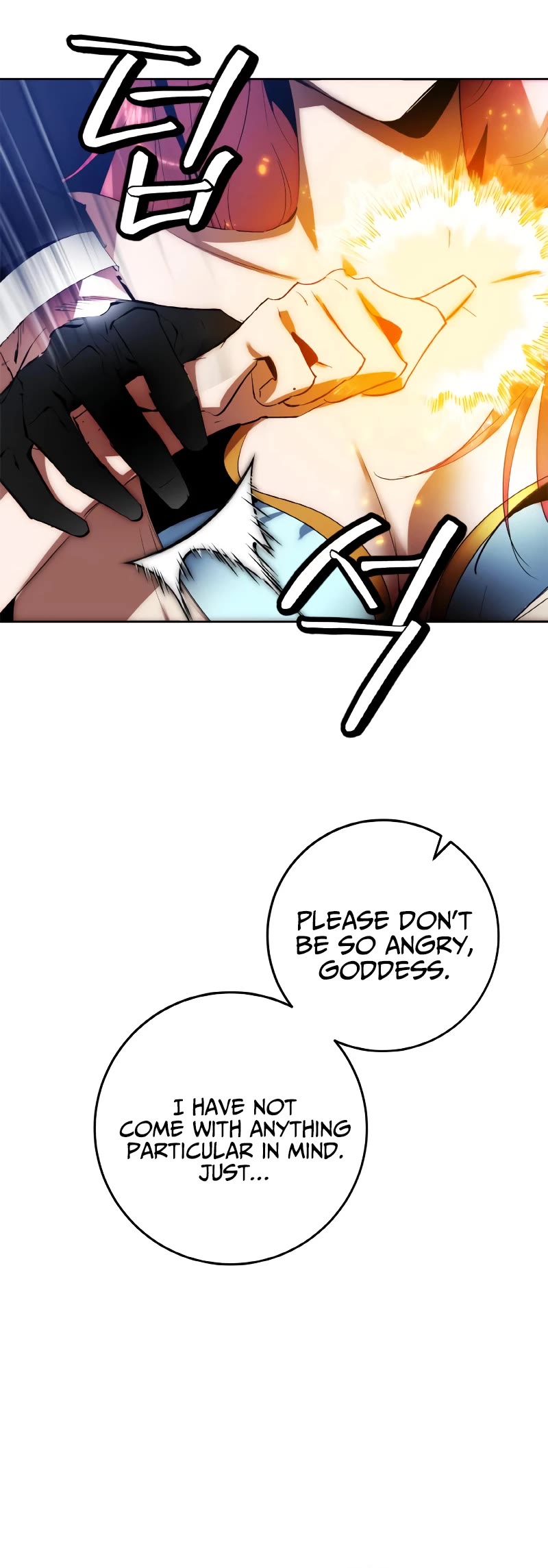Return to Player Chapter 104 page 19 - Chapter 104: Frontal Breakthrough (2)