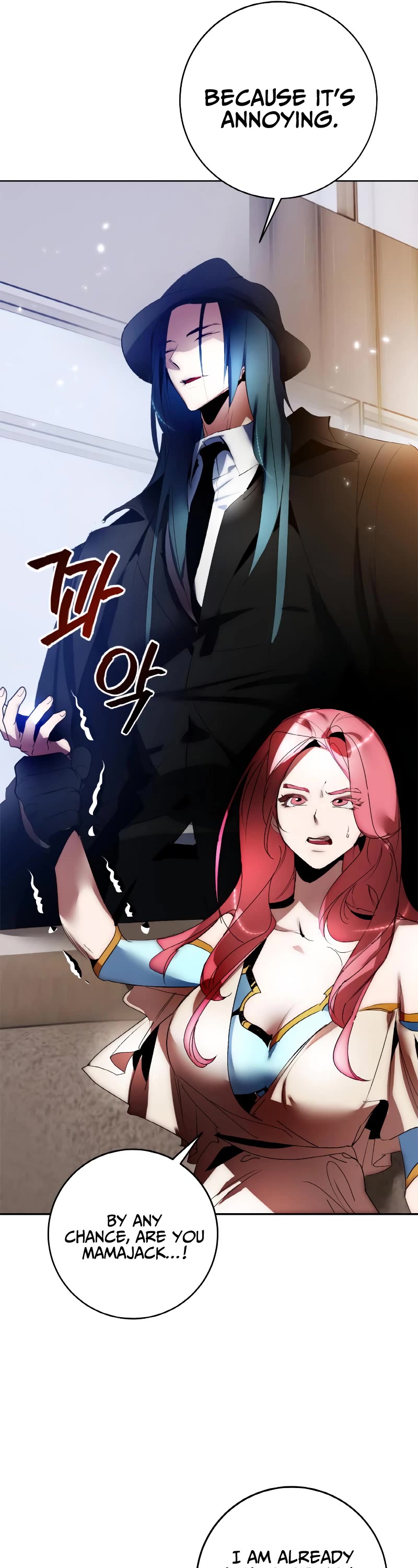 Return to Player Chapter 104 page 20 - Chapter 104: Frontal Breakthrough (2)