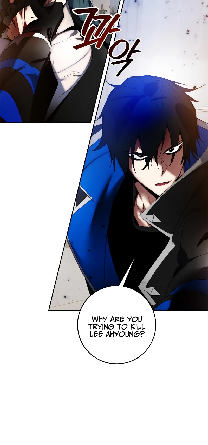 Return to Player Chapter 104 page 29 - Chapter 104: Frontal Breakthrough (2)