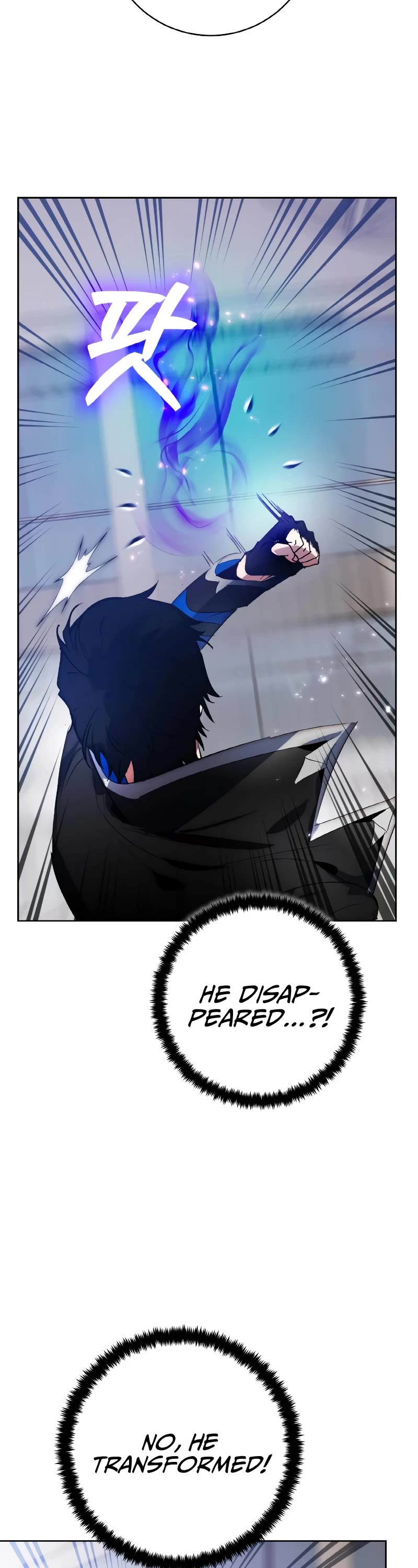 Return to Player Chapter 104 page 31 - Chapter 104: Frontal Breakthrough (2)