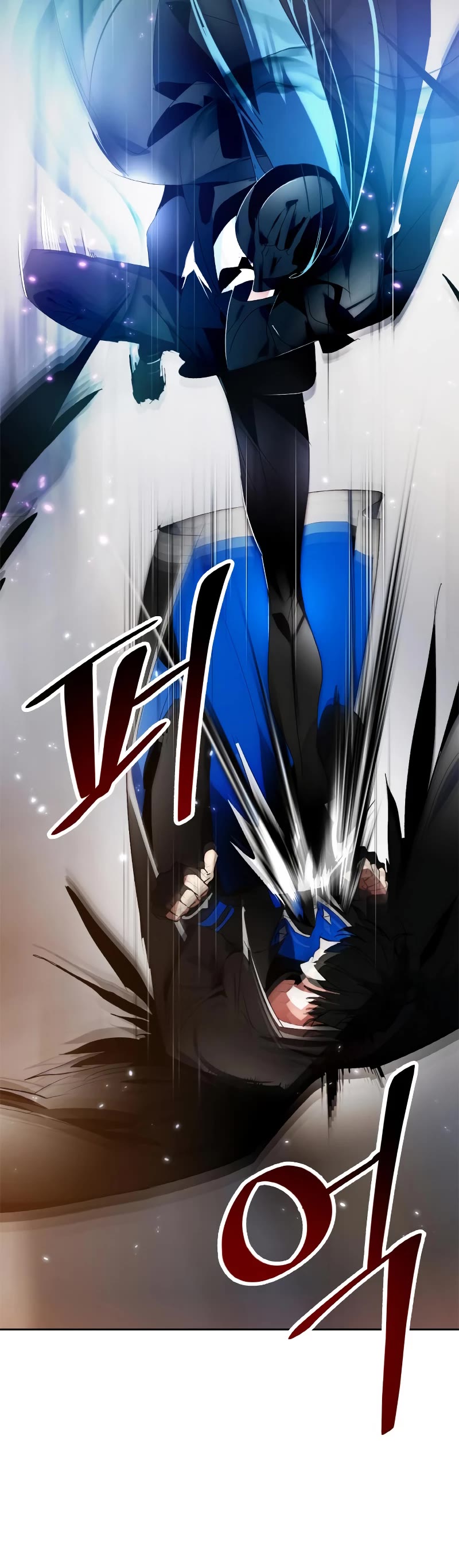 Return to Player Chapter 104 page 33 - Chapter 104: Frontal Breakthrough (2)