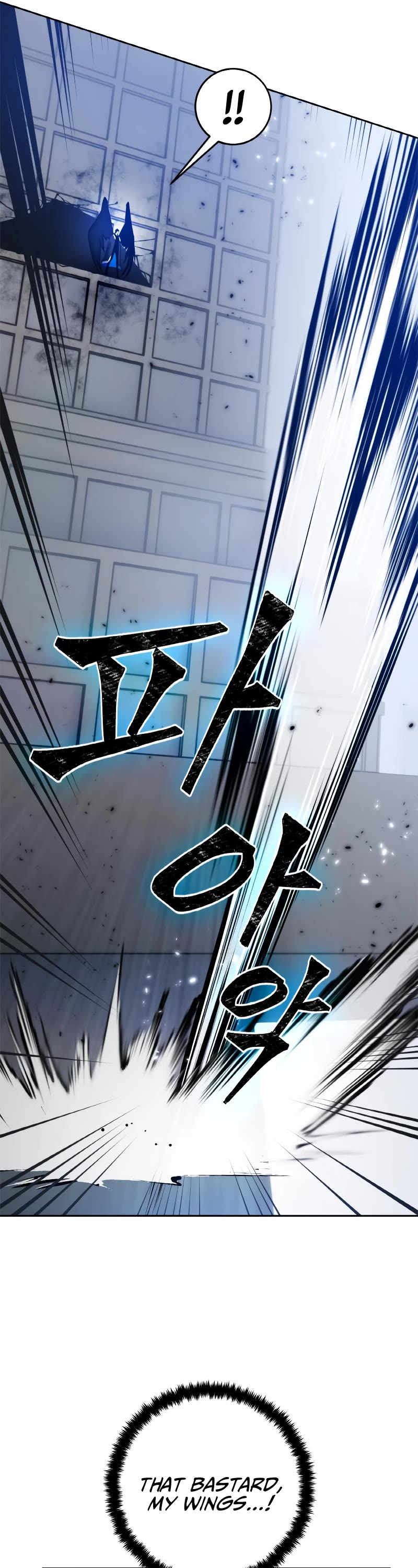 Return to Player Chapter 104 page 38 - Chapter 104: Frontal Breakthrough (2)