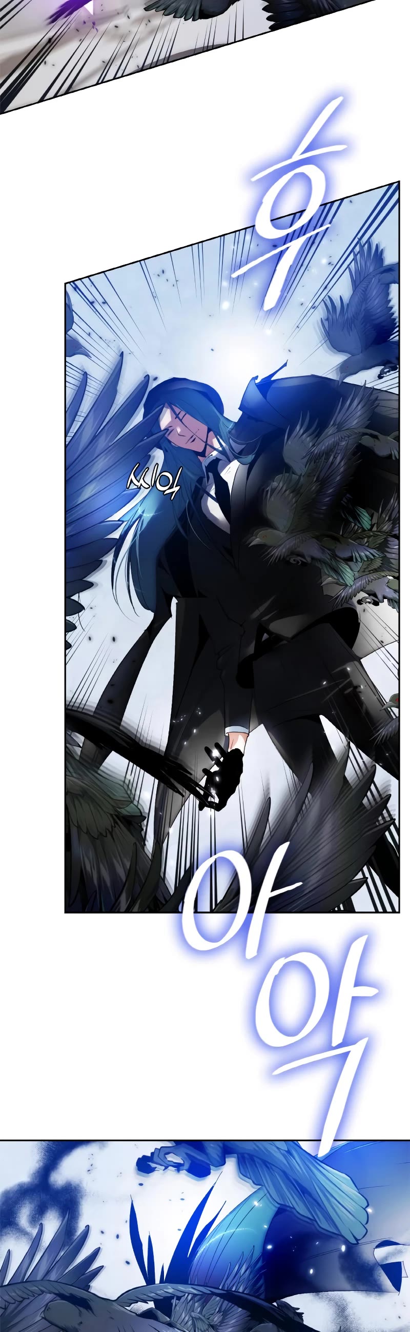 Return to Player Chapter 104 page 40 - Chapter 104: Frontal Breakthrough (2)