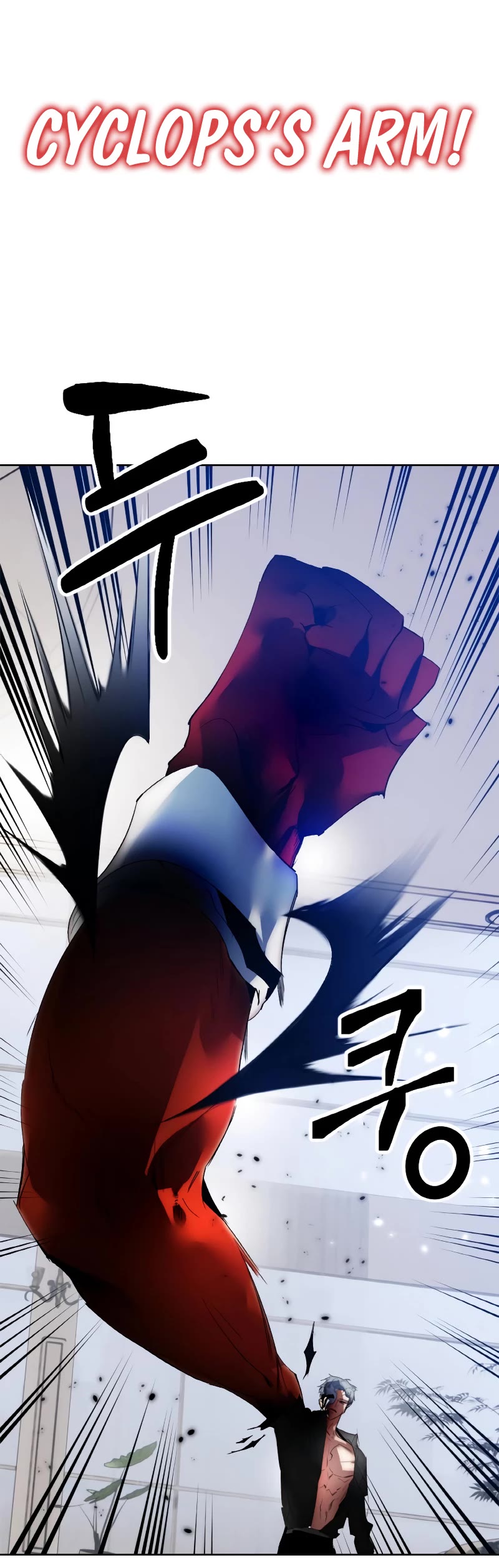 Return to Player Chapter 104 page 44 - Chapter 104: Frontal Breakthrough (2)