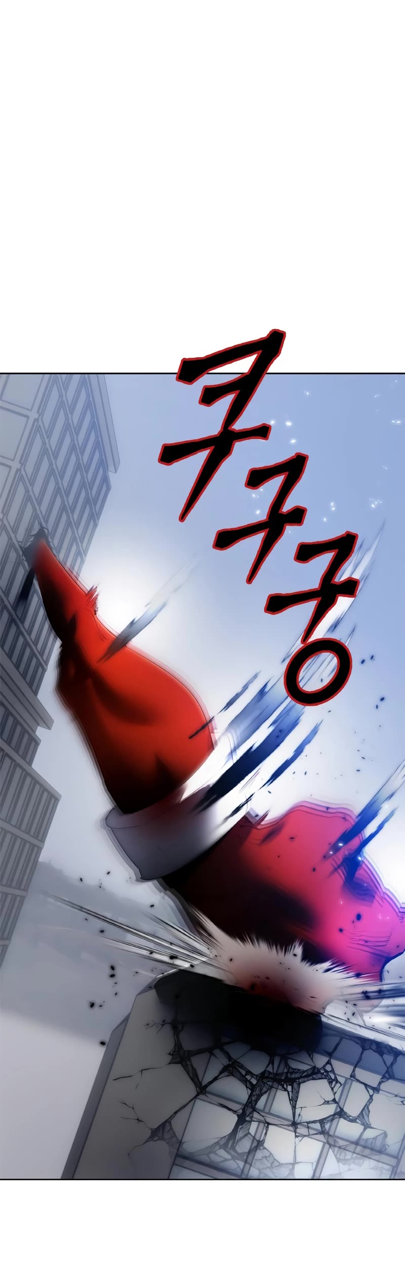 Return to Player Chapter 104 page 45 - Chapter 104: Frontal Breakthrough (2)