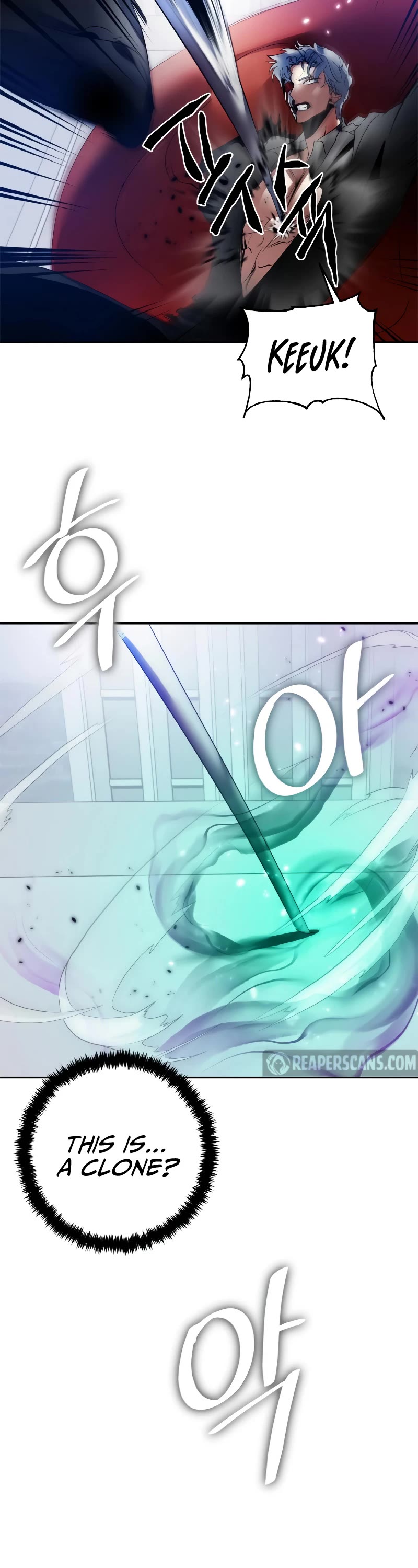 Return to Player Chapter 104 page 47 - Chapter 104: Frontal Breakthrough (2)