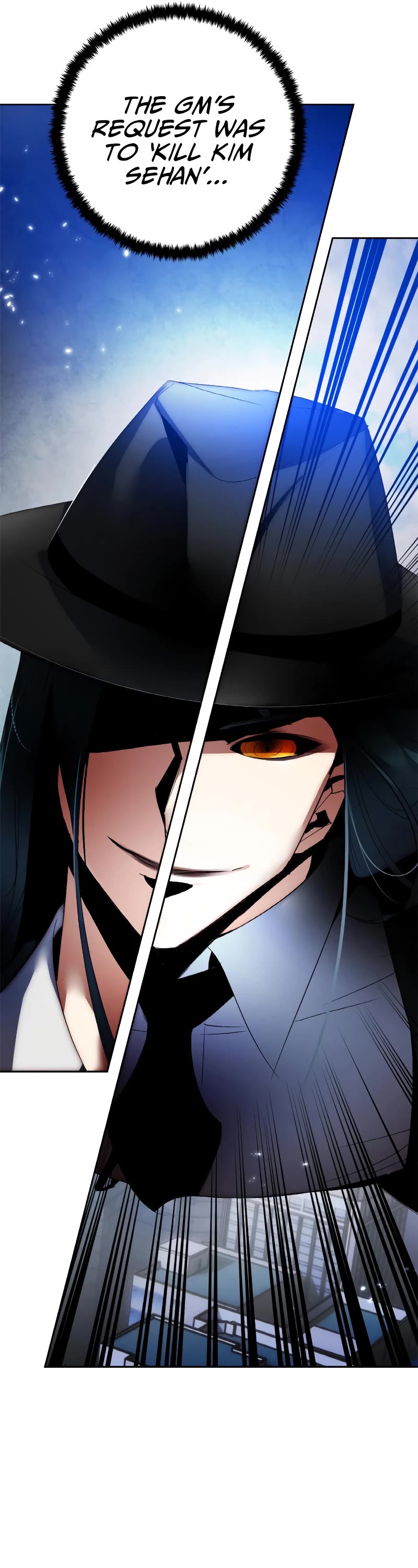 Return to Player Chapter 104 page 50 - Chapter 104: Frontal Breakthrough (2)
