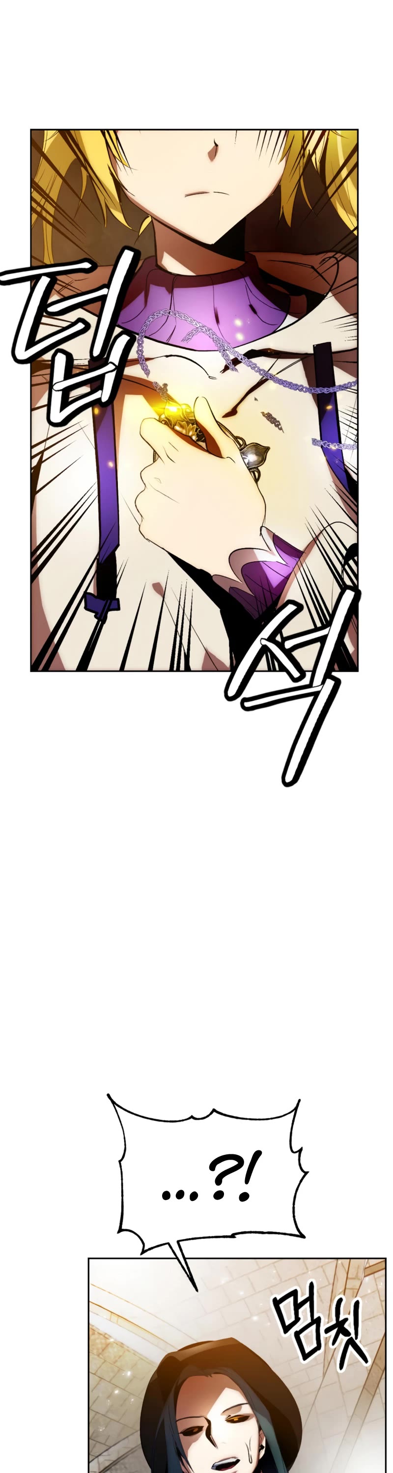 Return to Player Chapter 105 page 18 - Chapter 105: Fur Elise (1)