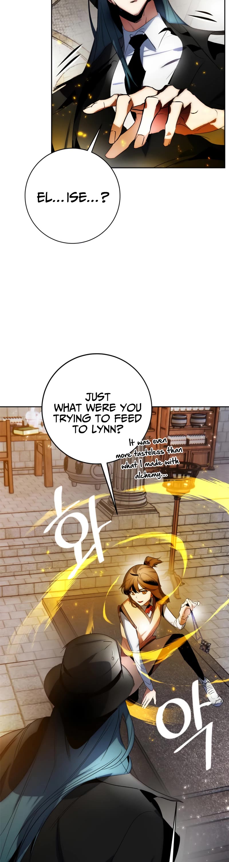 Return to Player Chapter 105 page 19 - Chapter 105: Fur Elise (1)