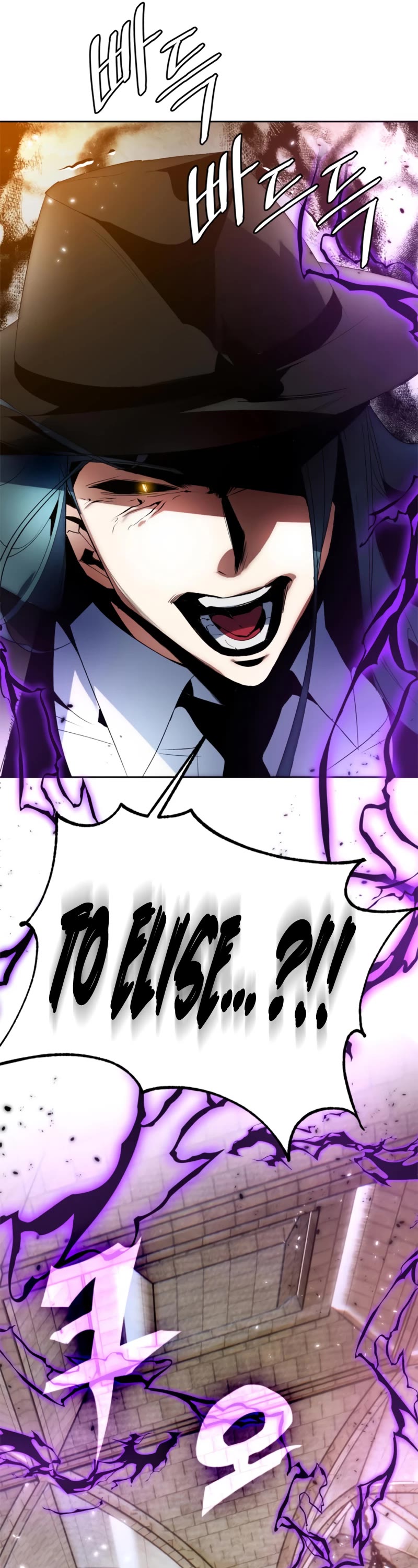 Return to Player Chapter 105 page 22 - Chapter 105: Fur Elise (1)
