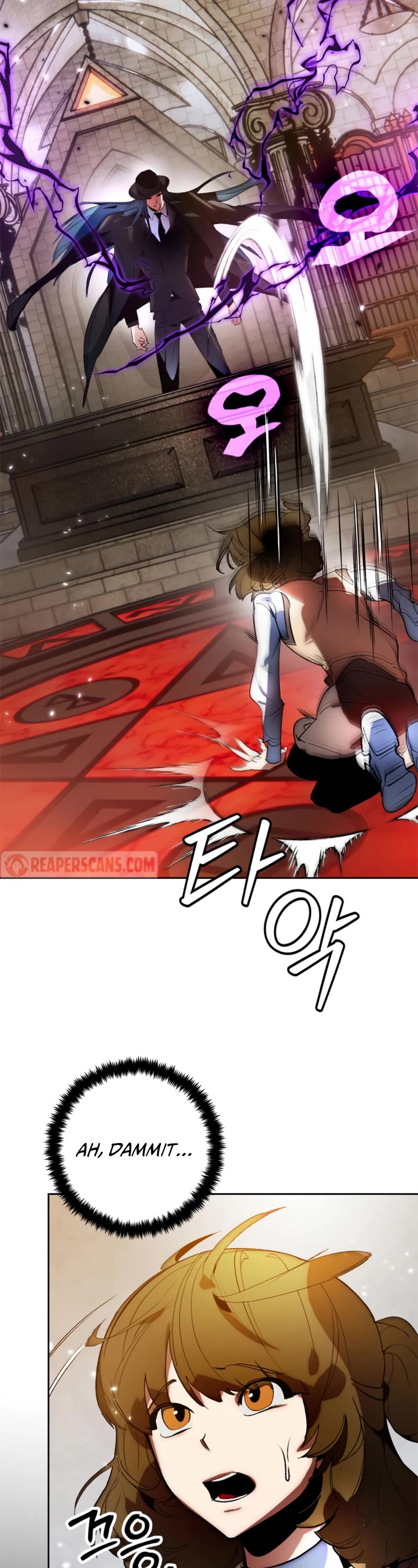 Return to Player Chapter 105 page 23 - Chapter 105: Fur Elise (1)