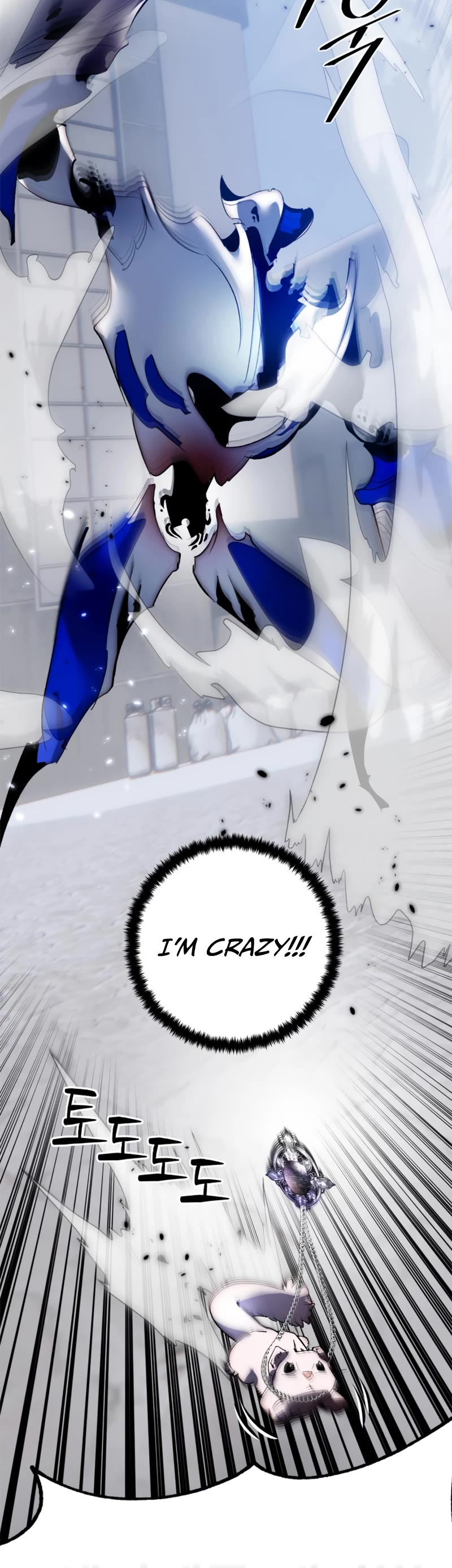 Return to Player Chapter 105 page 29 - Chapter 105: Fur Elise (1)
