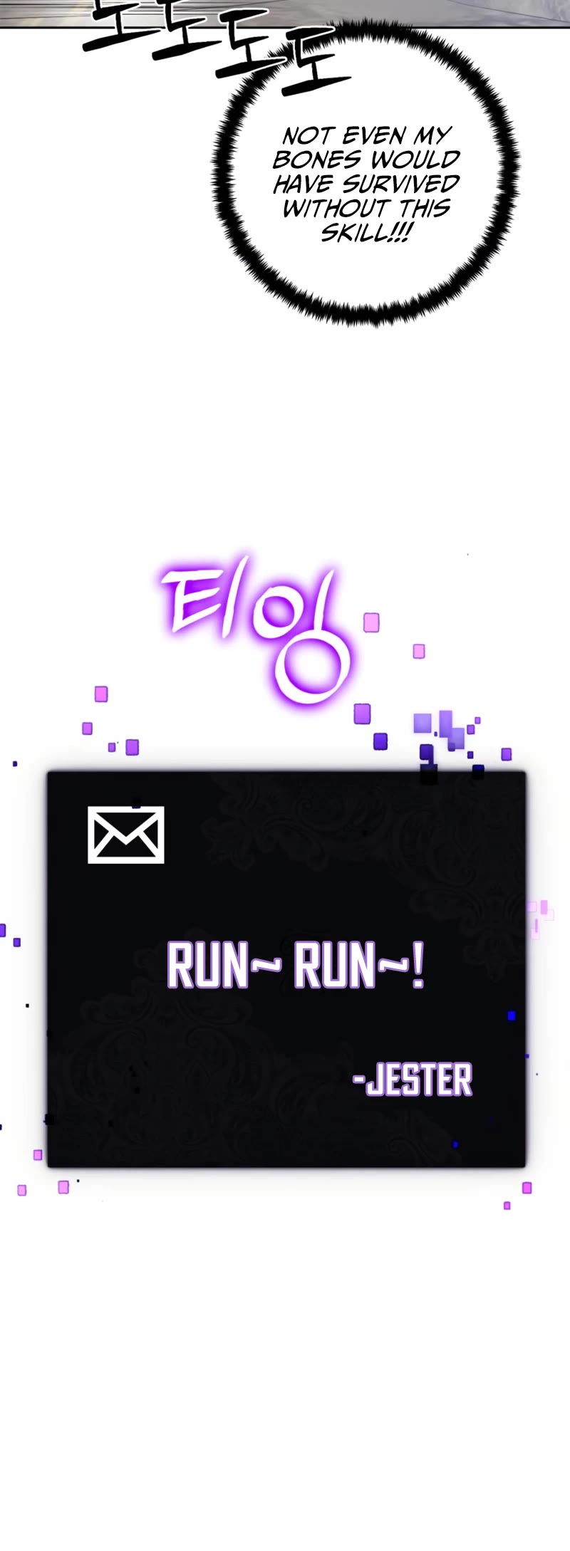 Return to Player Chapter 105 page 33 - Chapter 105: Fur Elise (1)