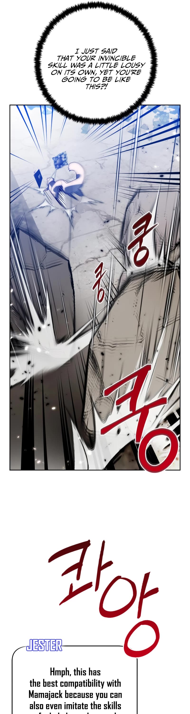 Return to Player Chapter 105 page 34 - Chapter 105: Fur Elise (1)
