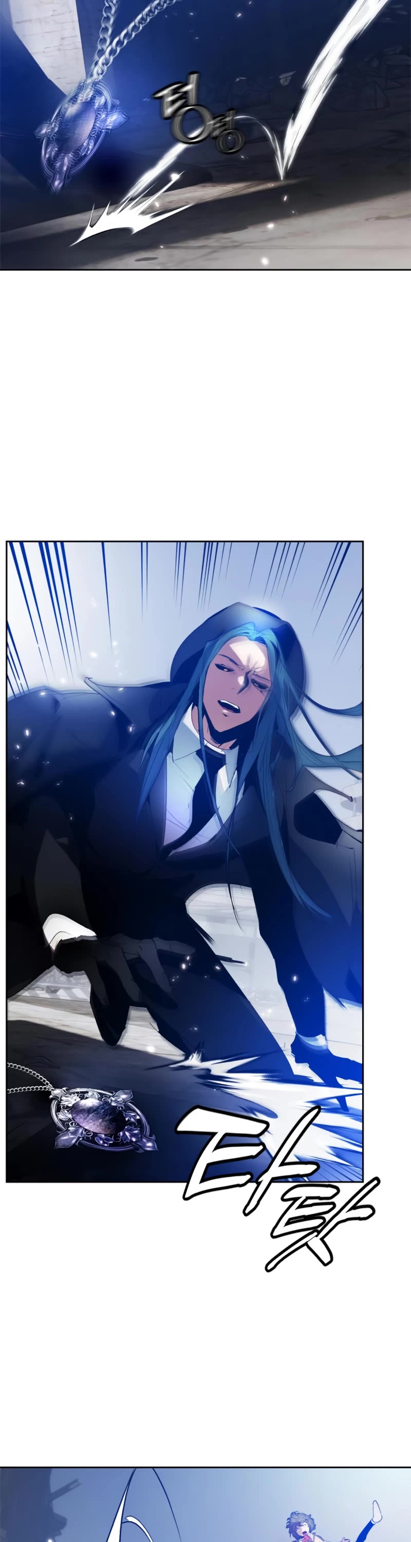 Return to Player Chapter 105 page 39 - Chapter 105: Fur Elise (1)
